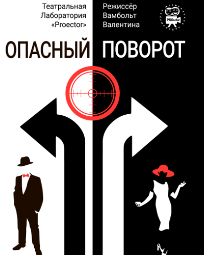Снимок экрана 2024-02-09 в 14.51.36